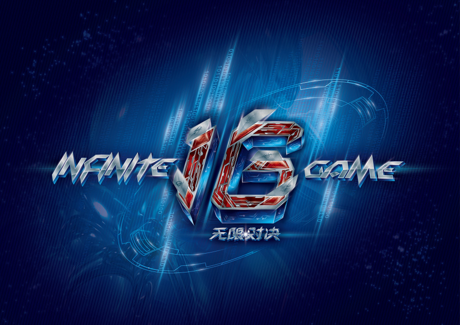 Yalla Compass Qatar 2025将在线举行，而不是 lan