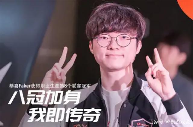 Invictus Gaming 和 JD Gaming 晋级 Rumble Stage LPL Split 2 2025