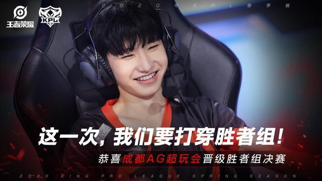 EDward Gaming 和 Weibo Gaming 在 LPL Split 2 2025 中取得胜利